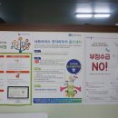 태양지압안마원 이미지