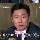 위플레이스포츠 이미지
