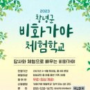 강대 이미지