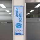 위더스메디칼 이미지