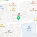 주례늘푸른약국 이미지