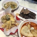 죠스떡볶이아현역점
