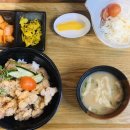 찌마찌마 이미지