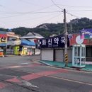 화신이발관