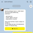 클로하 음악연습실