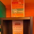 한솔노래연습장 이미지