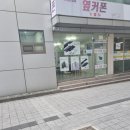 선한독서실 네이버블로그