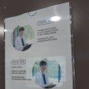 태온한방병원 | 독감예방접종 저렴한 곳,수원&#34;태온한방병원&#34; 독감주사접종 완료(4가 2만원)