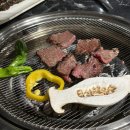 명당한우 | 동탄 한우 맛집 설화유수 전참시 덱스가 반한 태백 투쁠 한우 실속세트 후기