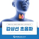 회천베스트내과의원 이미지