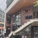 와이컨셉신세계 - 하남시 미사대로 750 | [공지] 🤵 [결혼준비/예복] 종로 '비스포크라인' 최종 계약 + 촬영복 셀렉, 맞춤 셔츠 2차 방문 후기 🧵