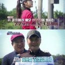 싱글벙글 GOLF 이미지