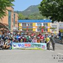 4 - 1 충남의 소금강산 용봉산&amp;덕숭산(홍성군) 이미지