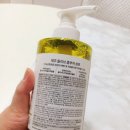 올리브네 | <제주 올리브> 콤부차 샴푸 트리트먼트 비누 세트 후기추천
