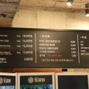 도갈비 이미지
