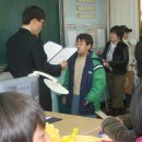 내유초등학교 이미지