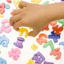 기초필수 일본어 단어 암기 이미지