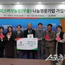 청도군-1 이미지