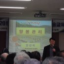 포항축산업협동조합 이미지