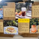 오가닉제주 이미지
