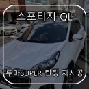 고려카샵 이미지