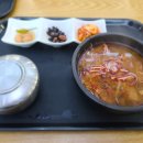 천학정스쿠버리조트 이미지