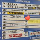 혜미씨커피