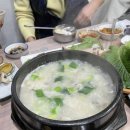 잠수기수협6호횟집 이미지