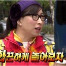 붕어의 신 이미지