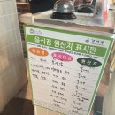 돈탐구소