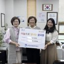 시립금곡동어린이집 뉴스후