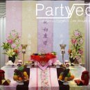 리베라호텔 이미지