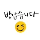 따뜻도자기 이미지
