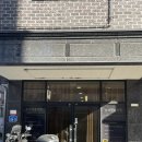 완산-138 | [전주/중화산동]모어댄뷰티랩 브라질리언왁싱 솔직후기