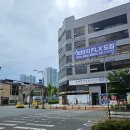 전주 혁신도시 신상카페 계란빵맛집: 모리커피