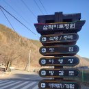 평지교 이미지