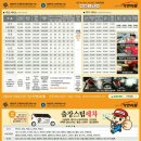 로얄광택전문손세차 네이버블로그