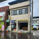 중동식당 | [의령] 의령맛집으로 소고기국밥이 유명한 중동식당 솔직한 후기