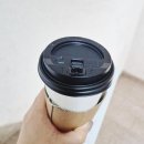 나영테라피 네이버블로그