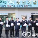 ㈜장생도라지 이미지