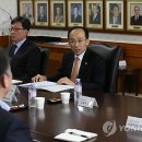 주파수