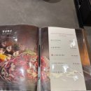 소래중학교 | 시흥 고기집 서비스 원탑, 시흥 은계지구 맛집 : 훈장골