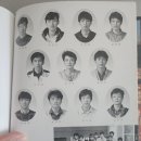 영동고등학교 이미지