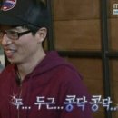 돌마로 이미지