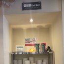 영대장식
