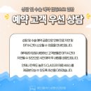 에스클래스성형외과의원 이미지
