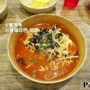틈새라면 이미지