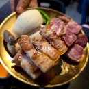 어린이대공원역 | 어린이대공원역 맛집 영화돈 숙성 초벌 목살 삼겹살 후기