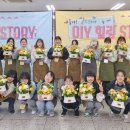 도덕교육원 이미지