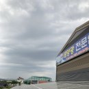 청주에너지 이미지